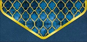 Конверт "А-Д" 1216.118