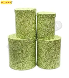 Коробка 20*20*24 см. ПП-0845