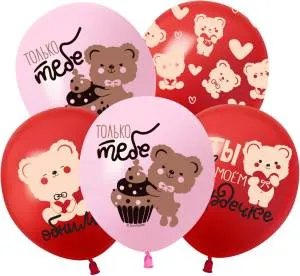 12" Влюбленные мишки, розовый/красный пастель (Китай 512)/ 25 шт 512-077