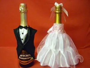 Костюм на шампанское "Эксклюзив"