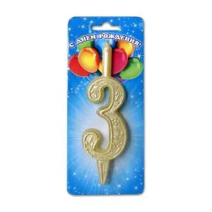 Свеча-цифра Золото 7,6 см. "3"               