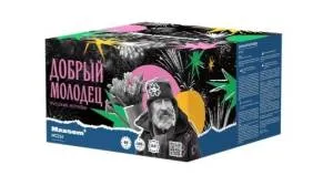 Rise fall/ Добрый молодец 0.8"100залпов