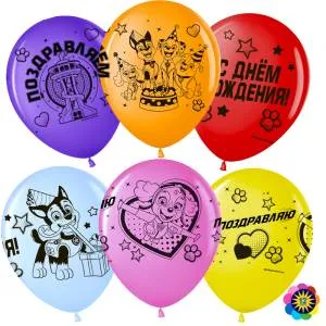 12" Щенячий патруль, поздравляем! пастель (50 шт) / 501208