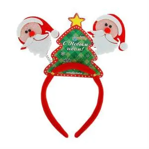 Ободок "Дед Мороз, Конфетки,Колпачки,Елочки"