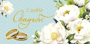 Конверт "А-Д" 0320.755