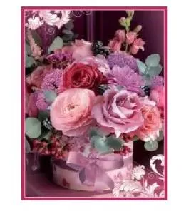 Конверт "Праздник" 2902081