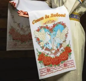 Рушник плотный шелк 150*36 см / 1134749