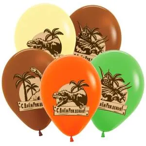 С днем рождения Динозавры, ассорти пастель 12" (Колумбия)