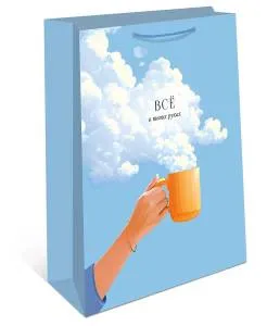 Пакет подарочный 18*22,3*10 см. / 1192.079