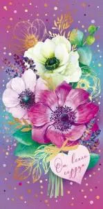 Конверт "Открытая планета" 79589