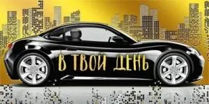 Конверт "М.П." 76836