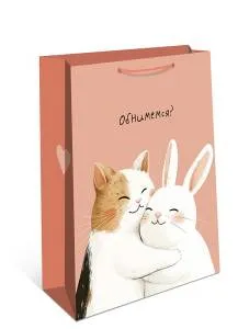 Пакет подарочный 18*22,3*10 см. / 0192.658