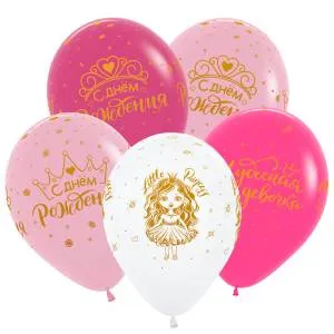 12" СДР Чудесная девочка, ассорти пастель (Вьетнам) DECOBAL / 312769