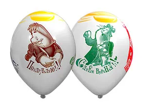 ДР Малыш и Карлсон, пастель 14" 1103-1403 