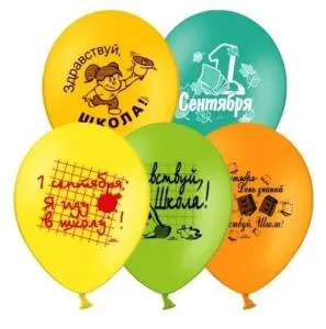 1 Сентября, 12" 1103-0053