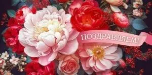 Конверт "Открытая планета" 9.0000914