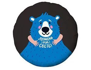 18" Лучшему на свете (Россия) /1202-3349