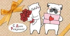 Конверт Профит 1-20-0973