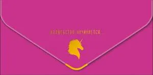 Открытка "А-Д" 0216.318