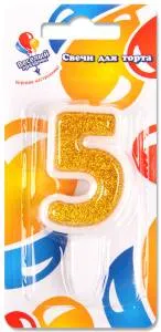 Свеча-цифра Золото "5", 5 см                               