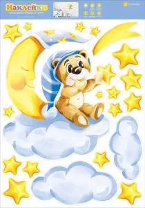 Наклейка "ГК Горчаков" 16.11.00593