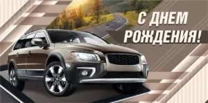 Конверт "М.П." 75612