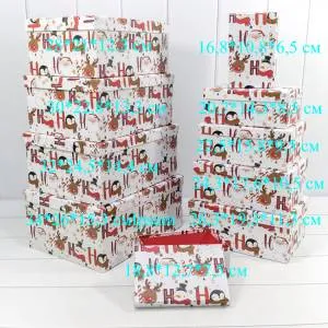 Коробка 26,3*19,3*11,3 см "Новый Год"-2656