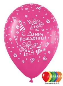 С днем Рождения (подарок) 12" металлик 25 шт. 612008-25