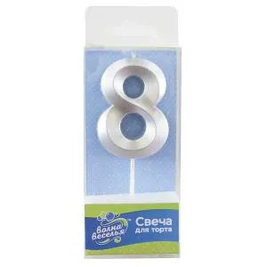 Свеча-цифра "8" Грани Серебро, 6 см/802758