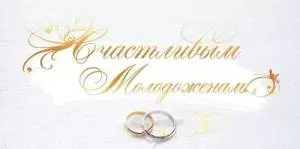 Конверт "Открытая планета" 70515