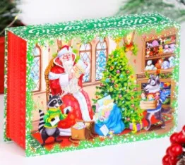 Коробка-книга В канун Нового Года 135*200*60мм/КК-2381