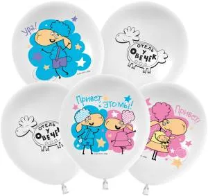 12" Отель у Овечек, белый пастель (Китай 512)/ 25 шт 402201