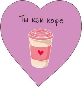 Открытка "А-Д" 0219.726