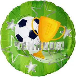 18" Круг, Чемпион (футбол)  / Китай 27341