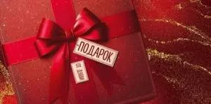 Конверт "Империя поздравлений" 3.0000728