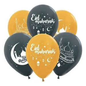 Ид Мубарак, ассорти метал 12" (Колумбия)/50 шт