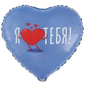 18" РУС Я ТЕБЯ / Китай 1202-4200