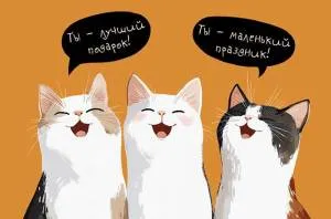 Открытка "А-Д" 0167.287