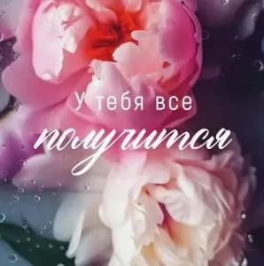 Бирка "Открытая планета" 9.0000409