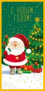 Конверт "А-Д" 0318.753