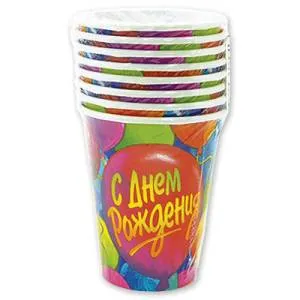 Стаканы  "С ДР Шары" 8 шт.