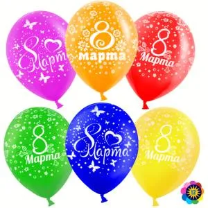 12" 8 марта, ассорти пастель (Малайзия)