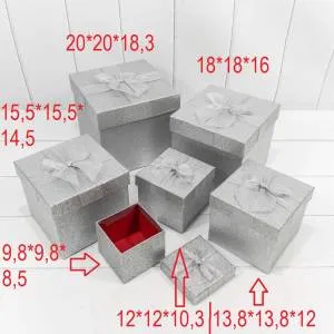 Коробка 12*12*10,3 см "Блеск" серебро, куб
