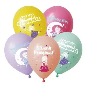 12" Принцессы, ассорти пастель (Вьетнам) DECOBAL / 312851-50