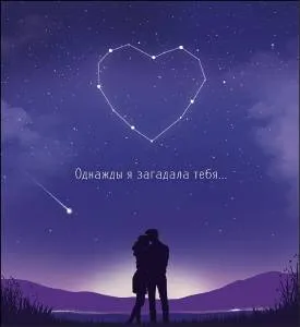 Открытка "А-Д" 0822.353