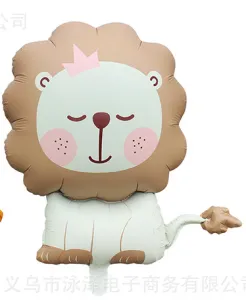 Лев коричневый 62*75 см. (PartyDeco)/ Китай