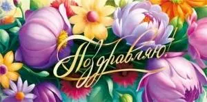 Конверт "М.П." 7.0000560