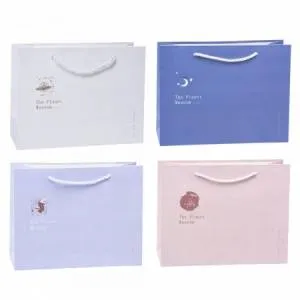 Пакет подарочный 19,5*14,5*8,5 см./ 88008859