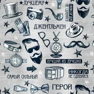 Уп. бумага "Барбер, Лучший из лучших" 0.7*1м/ 8811334