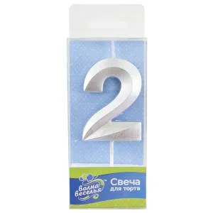 Свеча-цифра "2" Грани Серебро, 6 см/802752